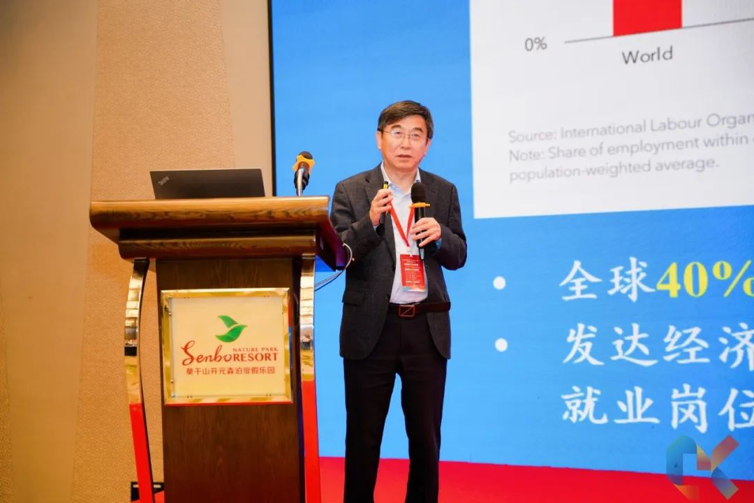 榕德动态热烈祝贺浙江省实验室工作分会2025年度大会取得圆满成功-2.jpg