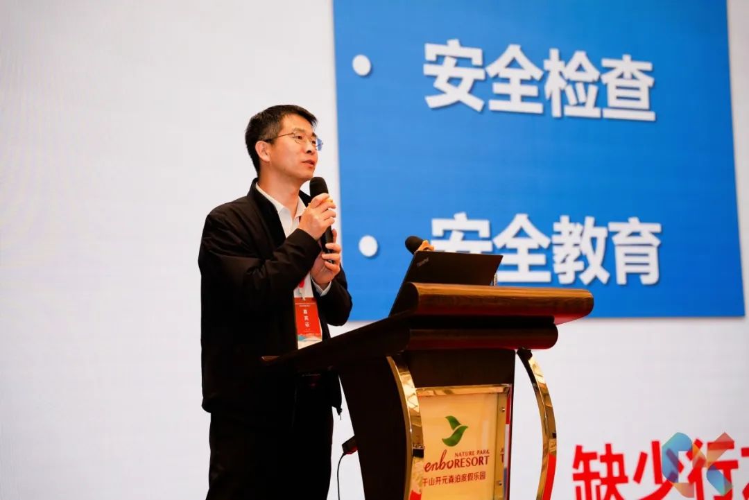 榕德动态热烈祝贺浙江省实验室工作分会2025年度大会取得圆满成功-3.jpg