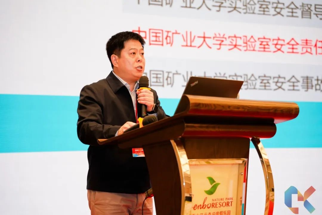 榕德动态热烈祝贺浙江省实验室工作分会2025年度大会取得圆满成功-4.jpg
