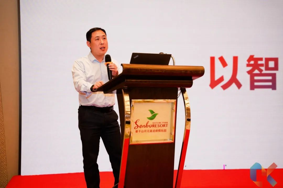 榕德动态热烈祝贺浙江省实验室工作分会2025年度大会取得圆满成功-8.jpg