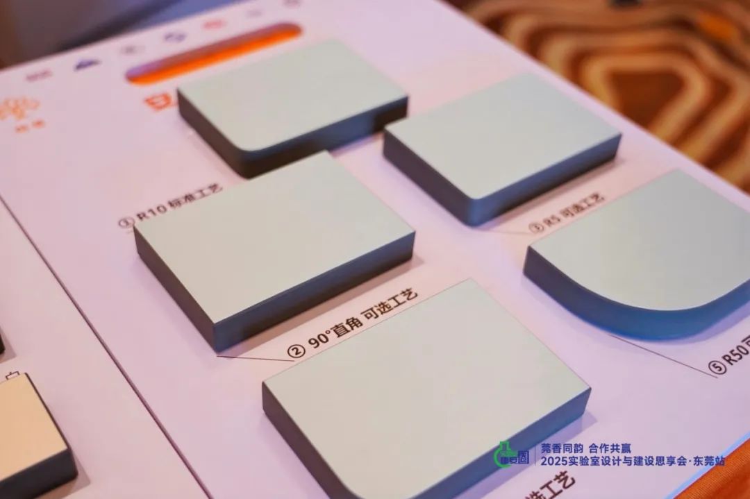 榕德动态2025实验室设计与建设思享会·东莞站圆满落幕-9.jpg